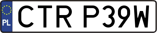 CTRP39W