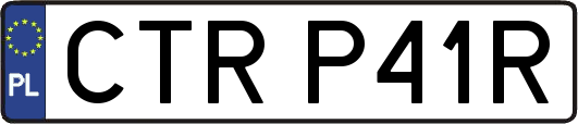 CTRP41R