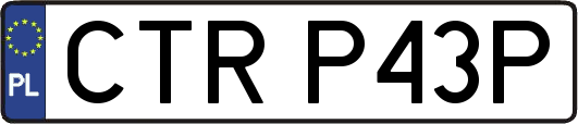 CTRP43P