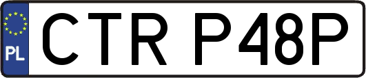 CTRP48P