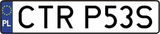 CTRP53S