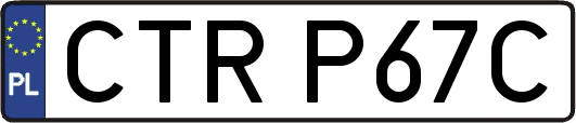 CTRP67C