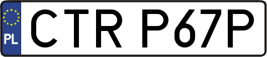 CTRP67P
