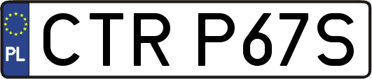 CTRP67S