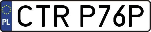 CTRP76P