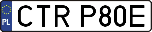CTRP80E