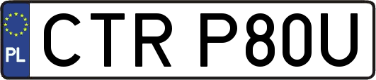 CTRP80U