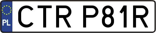 CTRP81R