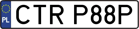 CTRP88P