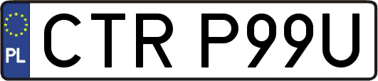 CTRP99U