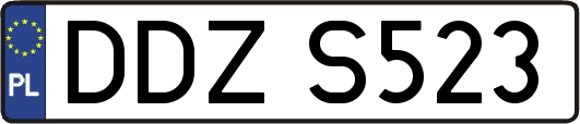 DDZS523
