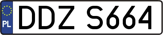 DDZS664