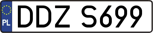 DDZS699