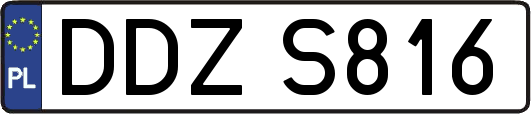 DDZS816