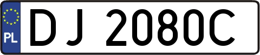 DJ2080C