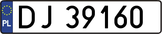 DJ39160