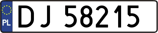 DJ58215