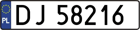 DJ58216