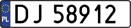 DJ58912