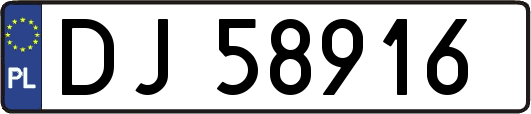 DJ58916