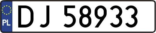 DJ58933