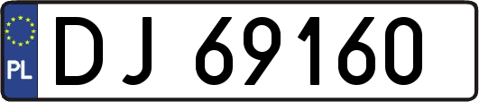 DJ69160