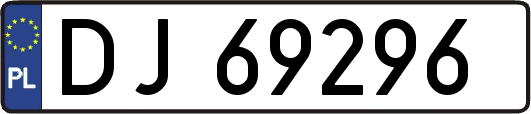 DJ69296