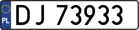 DJ73933