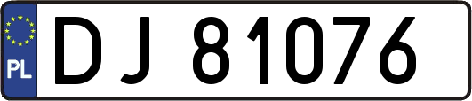 DJ81076