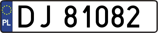 DJ81082