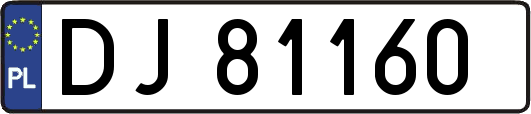 DJ81160