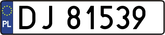 DJ81539