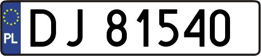 DJ81540