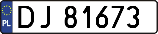 DJ81673