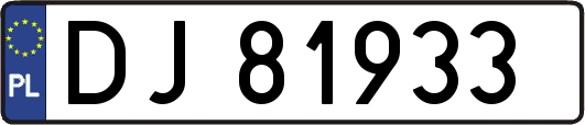 DJ81933
