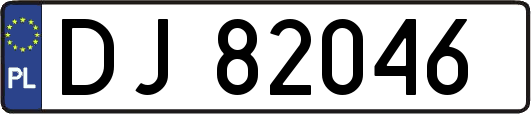 DJ82046