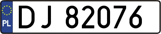 DJ82076