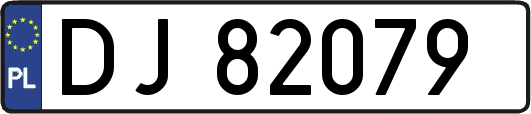 DJ82079