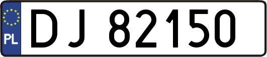 DJ82150