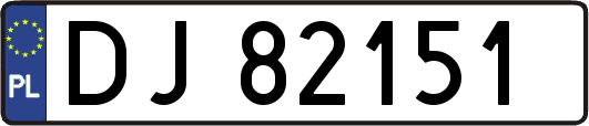 DJ82151