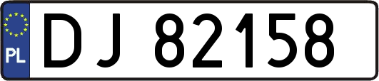 DJ82158