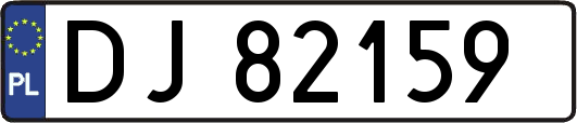 DJ82159