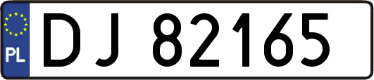 DJ82165