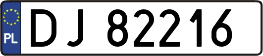 DJ82216