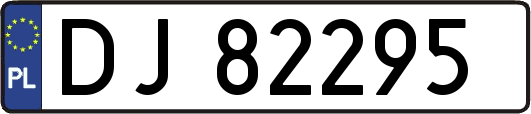 DJ82295
