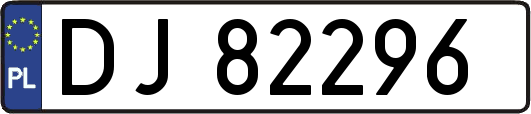 DJ82296