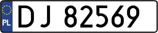 DJ82569