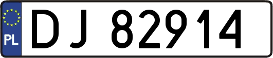 DJ82914