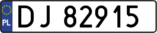 DJ82915