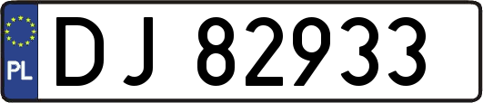 DJ82933